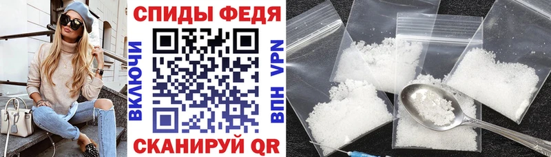 ссылка на мегу как зайти  где найти   Данков  Amphetamine VHQ 