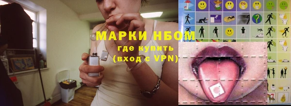 кокаин колумбия Алексеевка