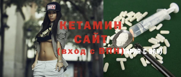 не бодяженный Алексин