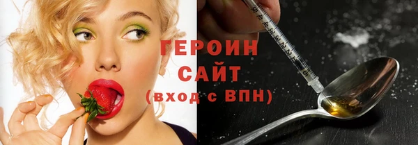 кокс Сосновка