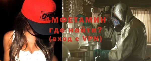 кокаин колумбия Алексеевка