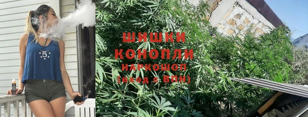 кокаин колумбия Алексеевка