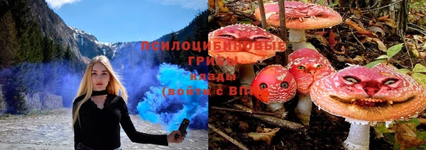 мефедрон VHQ Алзамай