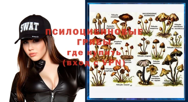 мефедрон VHQ Алзамай