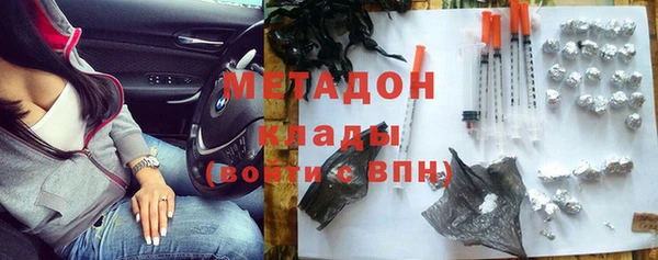 мефедрон VHQ Алзамай