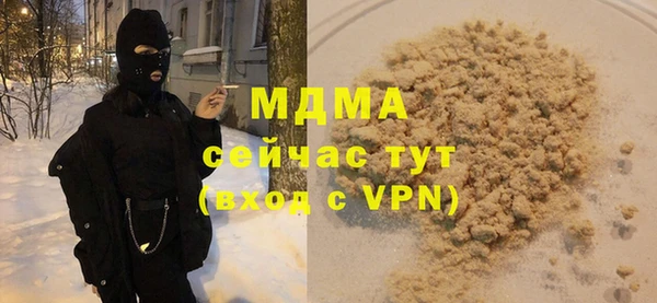 не бодяженный Алексин