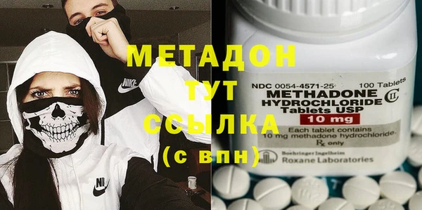 не бодяженный Алексин