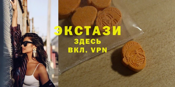 кокаин колумбия Алексеевка