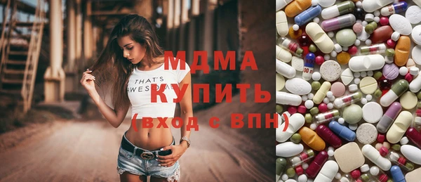 не бодяженный Алексин