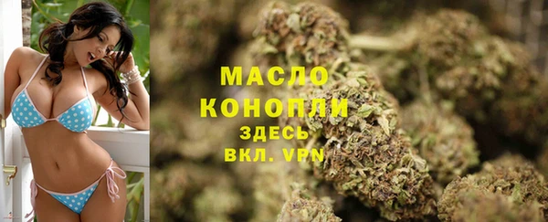 мефедрон VHQ Алзамай