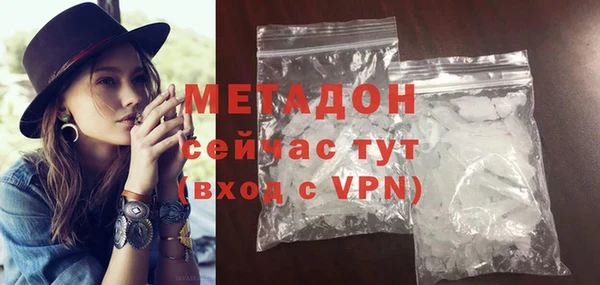 не бодяженный Алексин