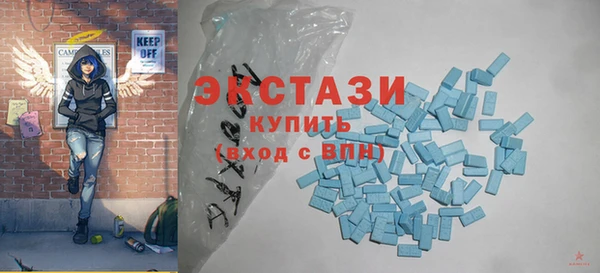 не бодяженный Алексин