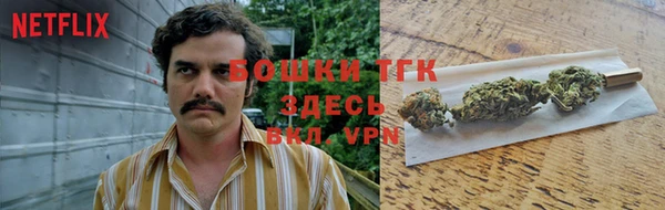 мефедрон VHQ Алзамай