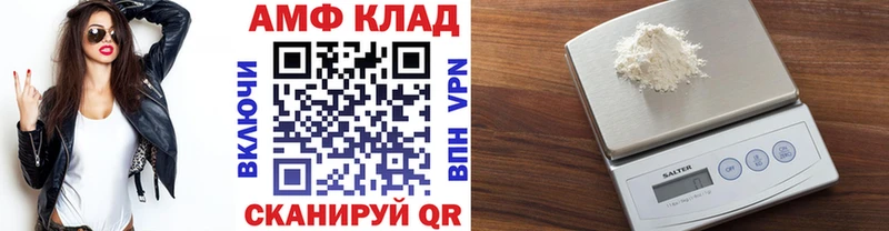 Метамфетамин кристалл  ОМГ ОМГ ТОР  Данков  наркотики 