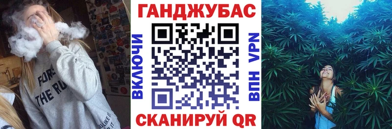 продажа наркотиков  Данков  Конопля индика 